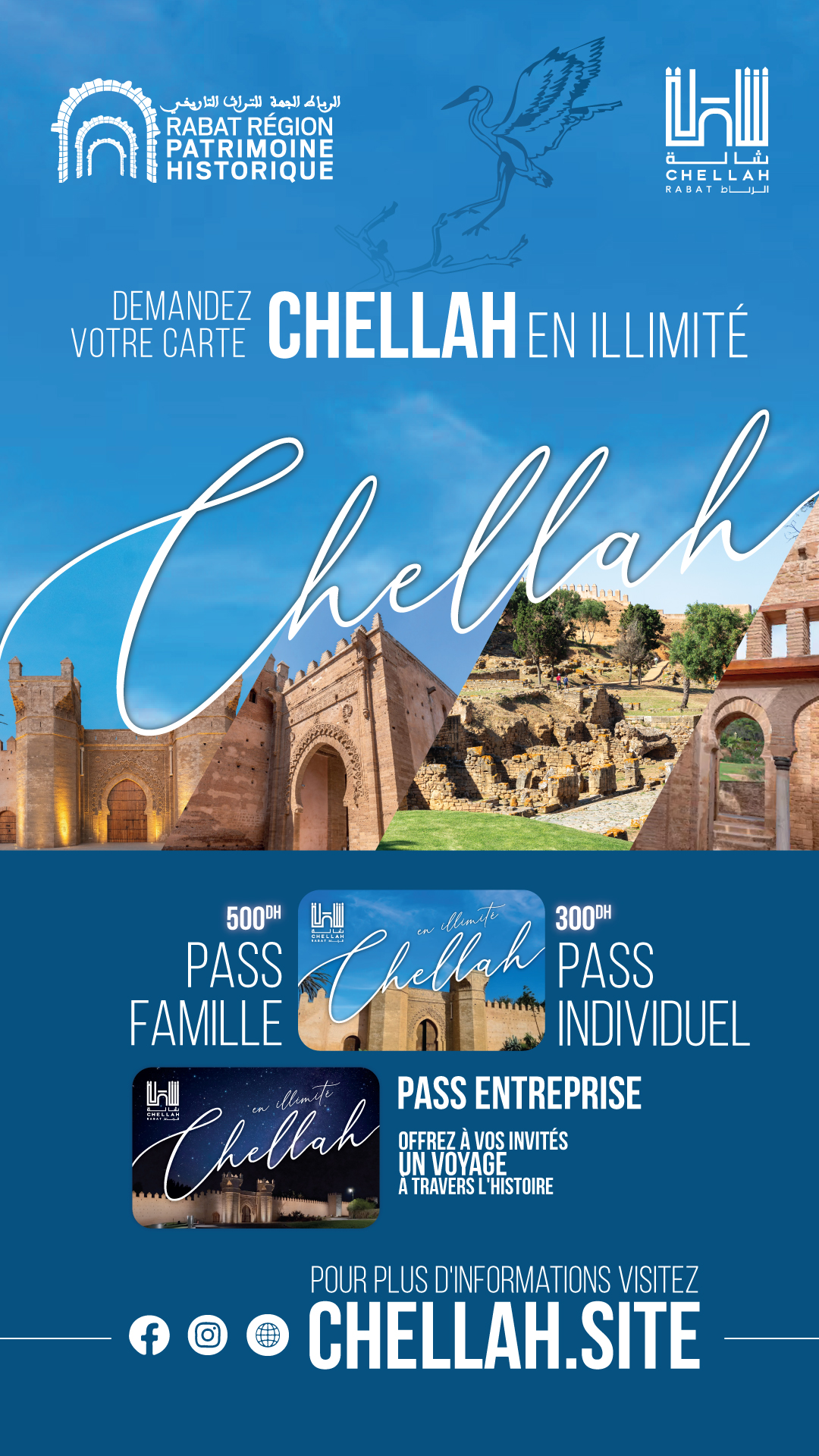Carte Chellah