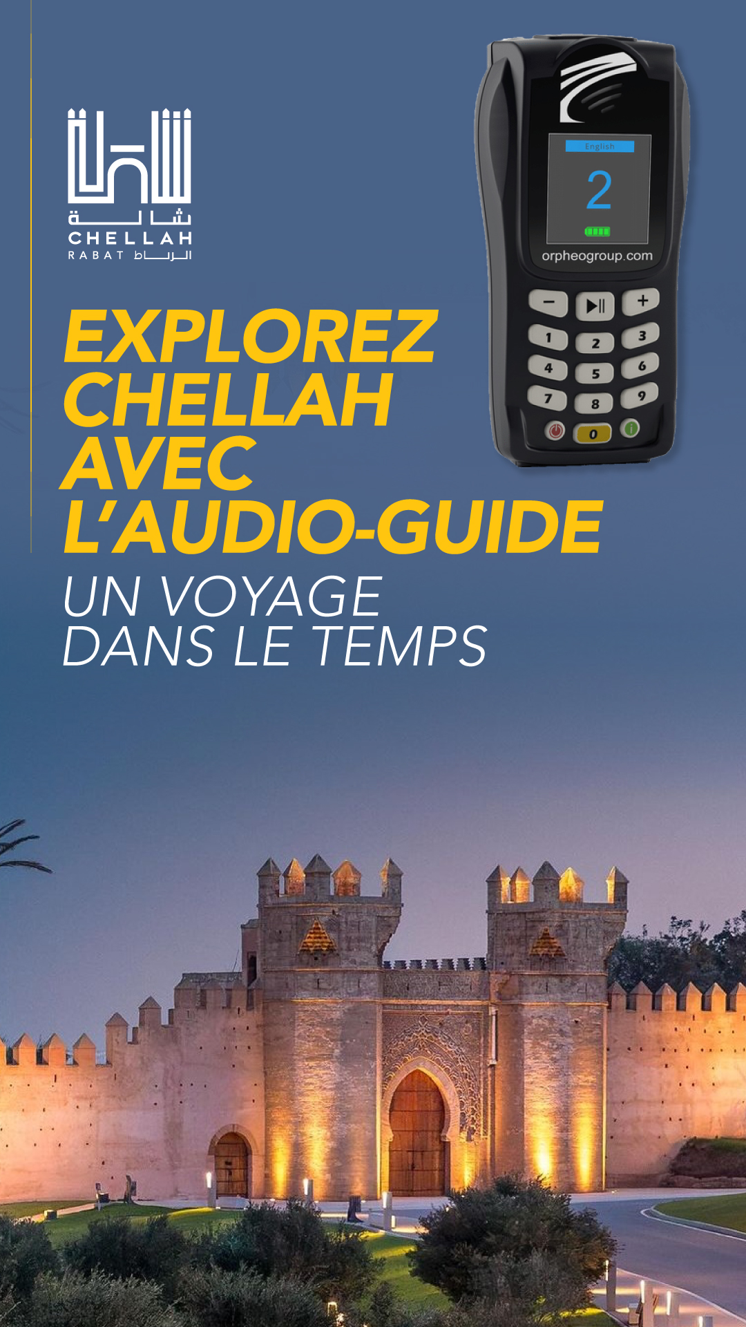 Explorez Chellah avec l'audio-guide